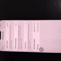 16por max|موبایل|نیشابور, بنیاد شهید|دیوار