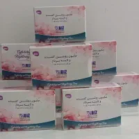 صابون سفید کننده و لایه بردار