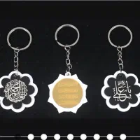 هدیه مدارس