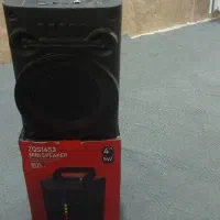 باند خیلی خوبیه به اندازه خودش صدا داره ‌