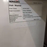 ماشین ظرف شویی رومیزی مجیک اصل کره ۸ نفره|ماشین ظرفشویی|تهران, تهرانپارس غربی|دیوار
