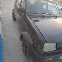 پی کی ۸۴