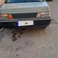 اردی دوگانه تمیز