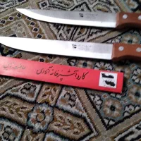 چاقو آزادی ژاپنی ساییز ۸|ظروف پخت‌وپز|تهران, آهنگ|دیوار