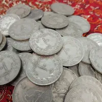 سکه ده ربالی ۷۰ساله