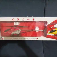 هلیکوپتر شارژی ۳ و نیم کانال