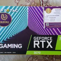 گرافیک ۳۰۷۰