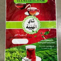 تولید  گونی|عمده‌فروشی|قرچک, شهرک صنعتی قرچک|دیوار