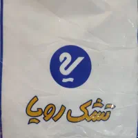 تشک رویا اصل