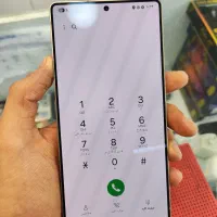 S25 ultra|موبایل|ورامین, ورامین|دیوار