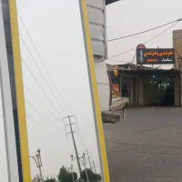 شفاف بدون موج آینه