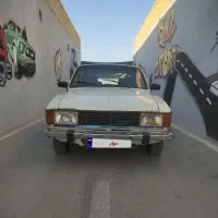 پیکان مدل 79 تک برگ سند