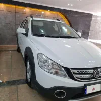 h30 کراس اچ سی کراس مدل ۹۷