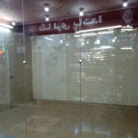 مغازه تجاری/سرقنات/پاساژ قائم/طبقه هم کف/