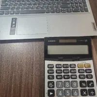 جذب فروشنده دار خانم اشنای با برنامه هلو