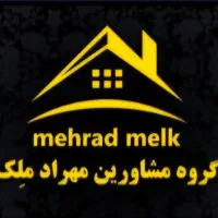 ویلایی-125متری-جنوبی-دو-طبقه-مستقل-خ-چمن