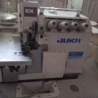 یک سردوز پنج نخه
