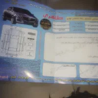 سمند ال ایکس مدل ۸۸|خودرو سواری و وانت|فولادشهر, مسکن مهر فولادشهر|دیوار