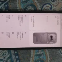گوشی ناتینگ فون 2a پلاس در حد صفر5G|موبایل|شیراز, شهرک رضوان|دیوار