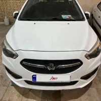 شاهین ۱۴۰۰ بدون رنگ