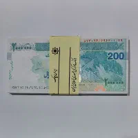 اسکناس نو کلکسیونی ۲۰۰ هزار تومانی