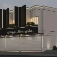 آپارتمان159متر3خواب-طبقه1نوسازطراحی-مدرن-دانش-آموز