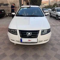 سورن پلاس ۱۴۰۲