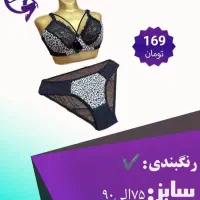 ست های زیر فانتزی و تک  و راحتی|لباس|جهرم, |دیوار