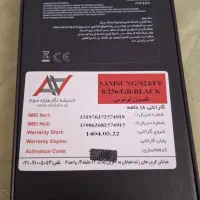 گوشی|موبایل|تهران, سعادتآباد|دیوار