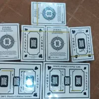 پاسور|کلکسیون و سرگرمی|فولادشهر, A4|دیوار