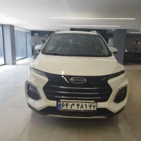 کی ام سی sr3  ثبت نام نقد و اقساط