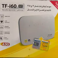 مودم TF-i60 H1 آنلاک|مودم و تجهیزات شبکه|تهران, شهرک راه‌آهن|دیوار