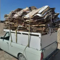 خرید ضایعات از درب منزل یا محل کار