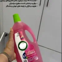 وایتکس گیاهی