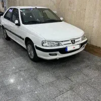 پرشیا نیمه فول