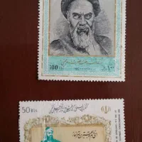 فروش تمبر قدیمی