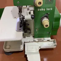 سردوز بابی‌لوک