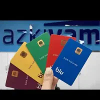 کارت رایگان بلو بانک یا بلو جونیور+RETPOA300