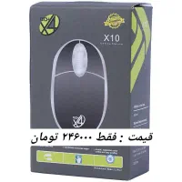 فروش انواع لوازم جانبی و دیجیتال