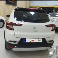 جویای کار باخودرو شخصی