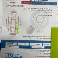 اپتیما 2010|خودرو سواری و وانت|شیراز, بهارستان|دیوار