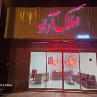 واحد ۸۵ متری مهر شهر|اجارهٔ آپارتمان|بیرجند, |دیوار