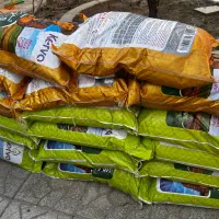 کودآلی کامل/اصل/به قیمت عمدهNPKS