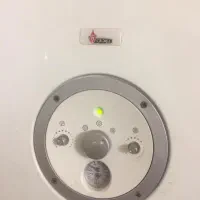 آبگرمکن پکیج شوفاژ اجاق گاز هود فر برق تعمیرات