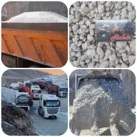 پوکه معدنی طلای سفید بستان آباد