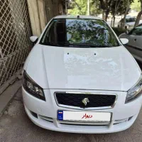 رانا پلاس 1403