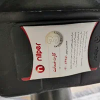 صندلی اداری
