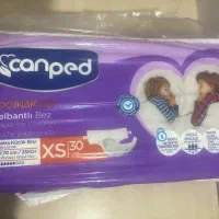 پوشک ایکس اسمال جان بب ترک canbebe