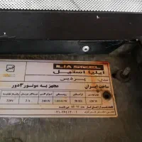 هود و اجاق گاز پنج شعله آشپزخانه|اجاق گاز و لوازم برقی پختوپز|فیروزآباد (فارس), |دیوار