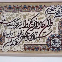 فرش ۱۲ متری ۱۰۰۰تراکم ۵۰۰ شانه به همراه تابلو فرش|فرش|زنجان, |دیوار